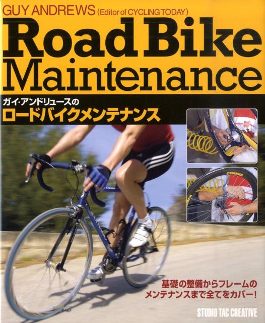 ����šۥ���������ɥ�塼���Υ����ɥХ������ƥʥ󥹡��緿�ܡ�