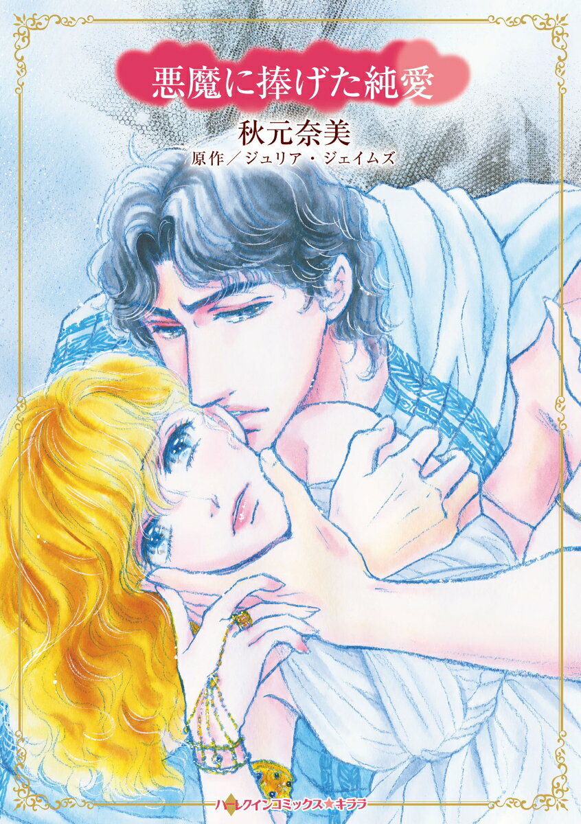 ����š۰�����������㰦�ʥ��ߥå���