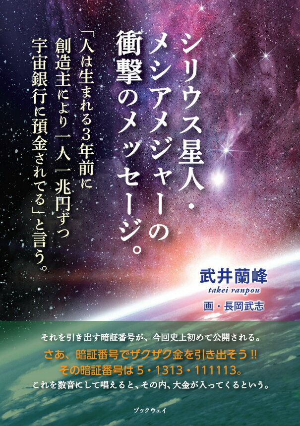 広告画像