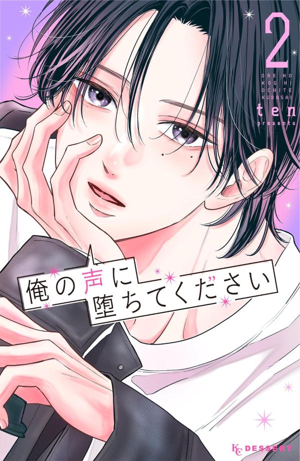 製品画像：18位