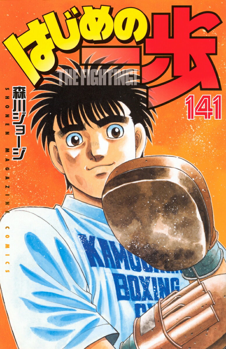 製品画像：28位