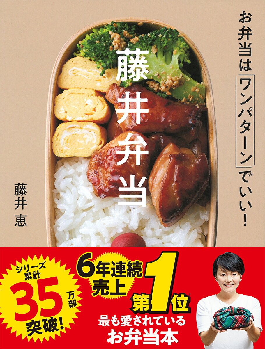 ニューヨーク仕込みのカップケーキとデコレーション