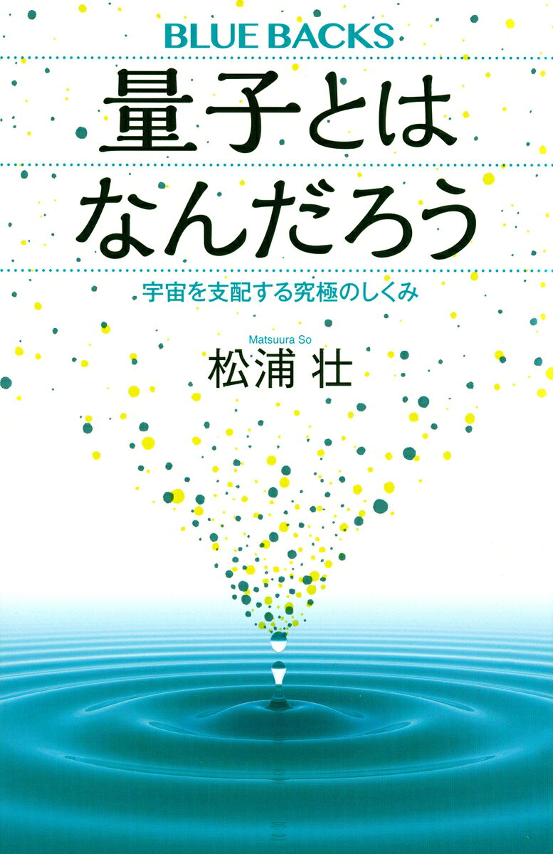 広告画像