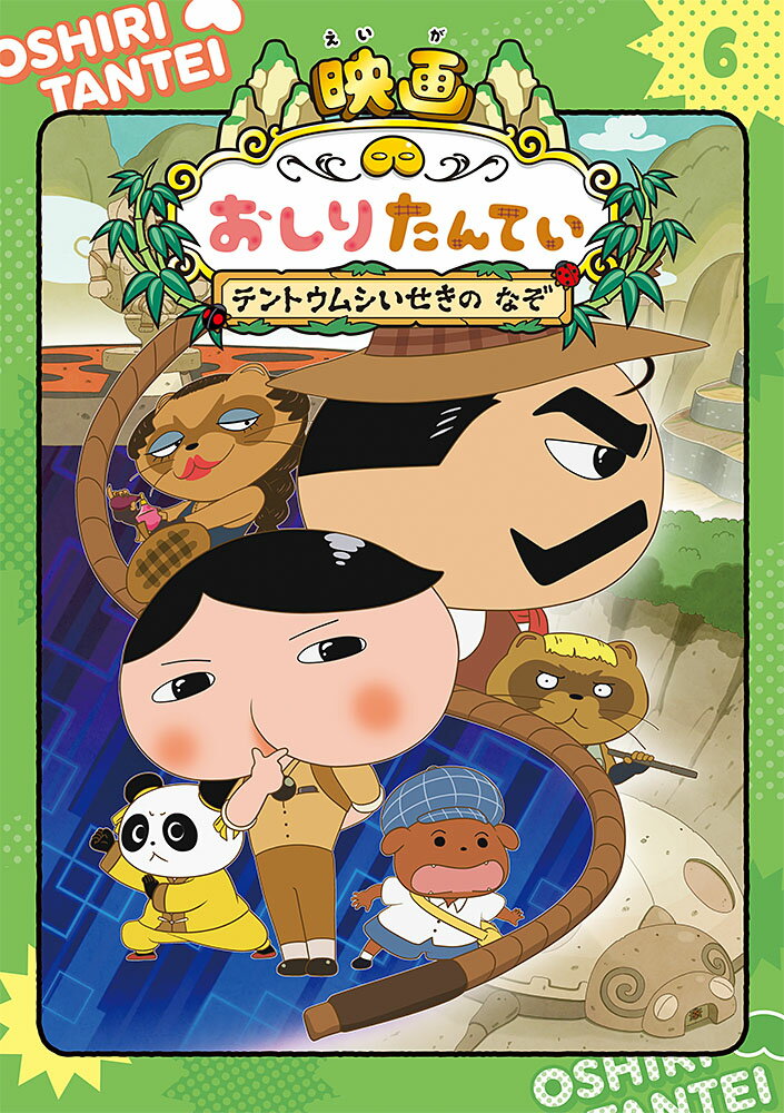 広告画像