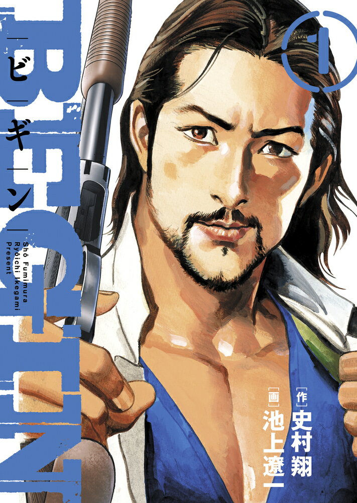 製品画像：27位