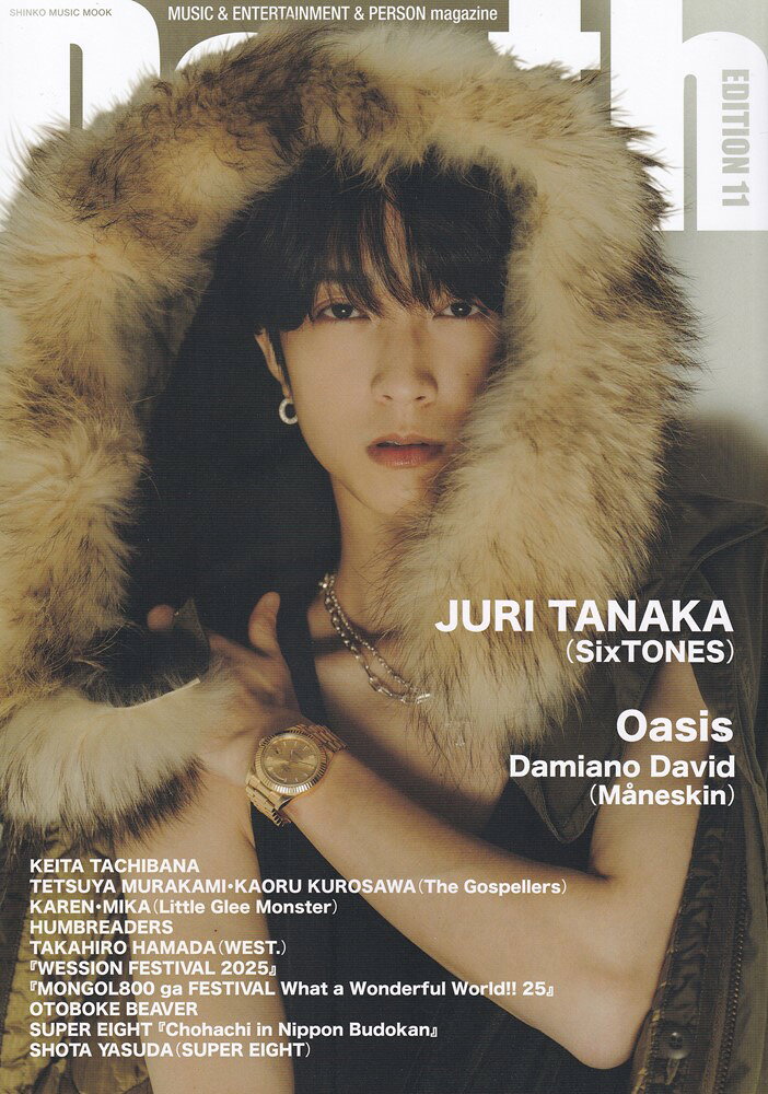 【中古】Depth（EDITION　11）（ムック）