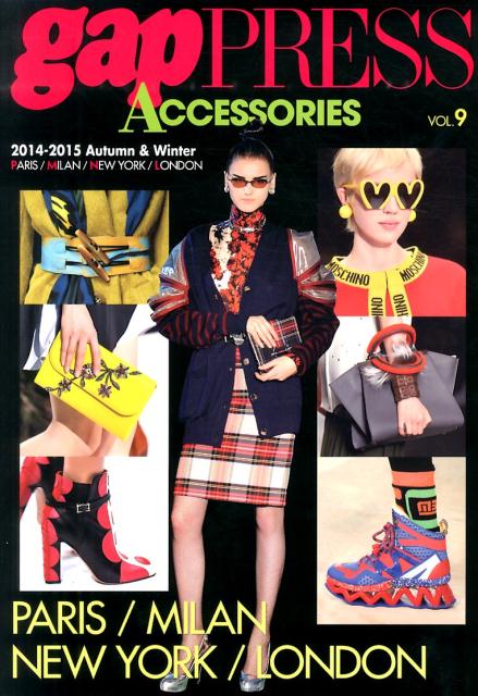 gap　PRESS　ACCESSORIES（vol．9（2014-2015）（新書）