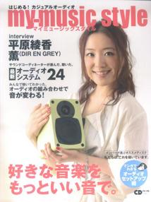◆◆◆非常にきれいな状態です。中古商品のため使用感等ある場合がございますが、品質には十分注意して発送いたします。 【毎日発送】 商品状態 著者名 著:黒江 昌之,読み手:黒江 昌之 出版社名 音楽出版社 発売日 2009年06月 ISBN 9784861710544