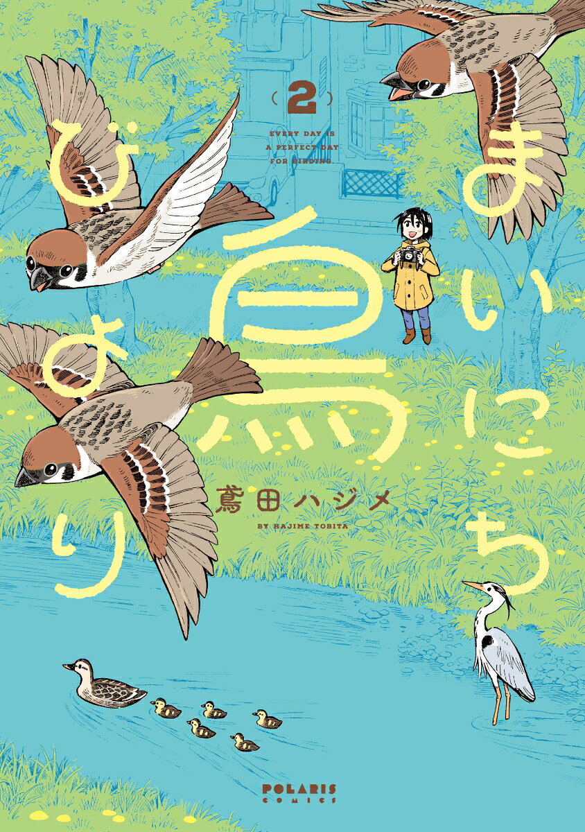 製品画像：25位