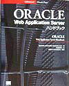 ORACLE　Web　Application　Serverハンドブック（単行本）