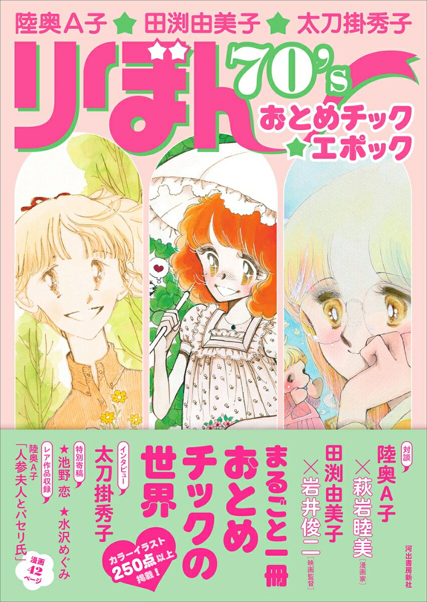 製品画像：28位