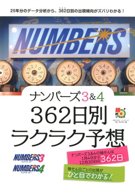 im260700004981.jpg
