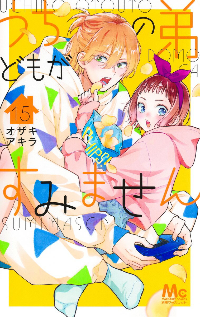 製品画像：17位