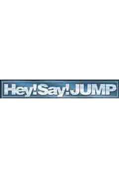 【中古】Hey！Say！JUMPカレンダー（2009．4→2010．3）（カレンダー）