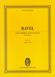 ◆◆◆おおむね良好な状態です。中古商品のため使用感等ある場合がございますが、品質には十分注意して発送いたします。 【毎日発送】 商品状態 著者名 作曲:ラヴェル,解説:ロジャー・ニコルス 出版社名 全音楽譜出版社 ISBN 9784118941226