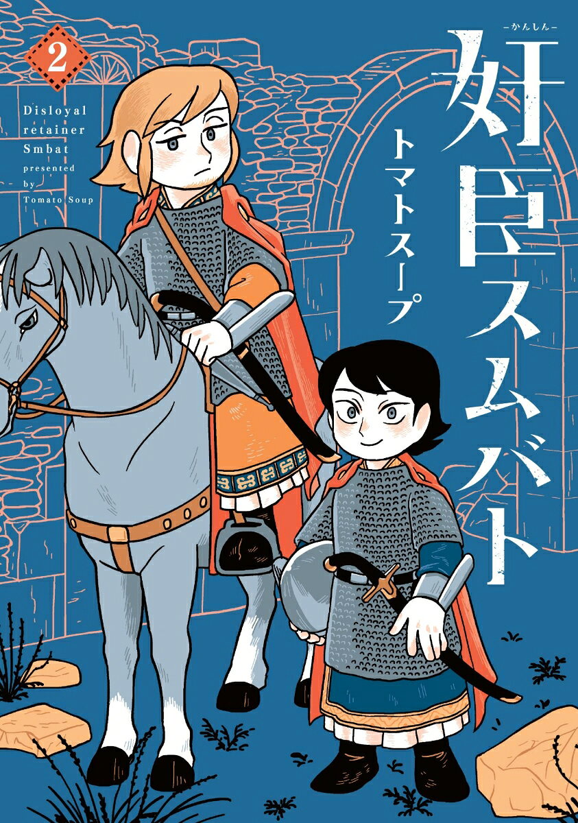 製品画像：27位