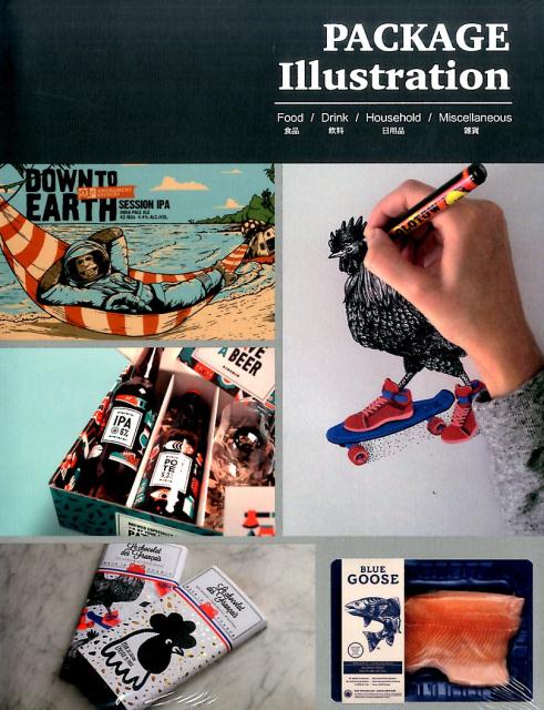 【中古】PACKAGE　Illustration（単行本）