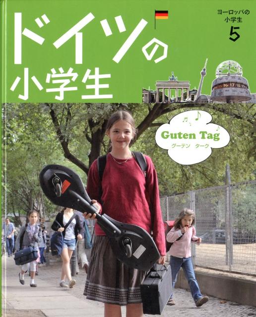 ◆◆◆おおむね良好な状態です。中古商品のため使用感等ある場合がございますが、品質には十分注意して発送いたします。 【毎日発送】 商品状態 著者名 多田,孝志,1945- 出版社名 学研マーケティング 発売日 2012年01月 ISBN 9784055008402