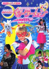 ◆◆◆全体的に使用感、汚れ、日焼けがあります。中古ですので多少の使用感がありますが、品質には十分に注意して販売しております。迅速・丁寧な発送を心がけております。【毎日発送】 商品状態 著者名 出版社名 講談社 発売日 2005年06月 ISBN 9784063443356