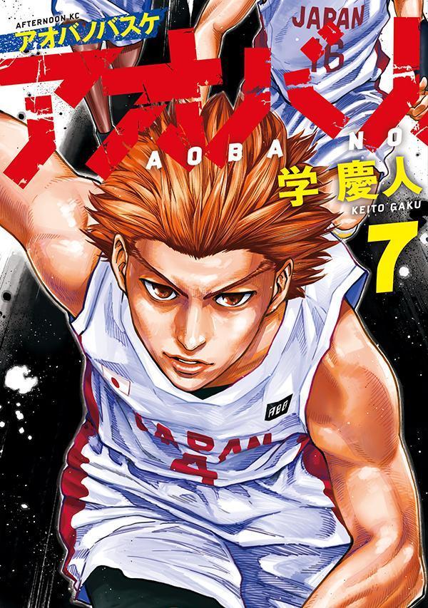 製品画像：21位