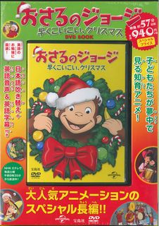 ◆◆◆非常にきれいな状態です。中古商品のため使用感等ある場合がございますが、品質には十分注意して発送いたします。 【毎日発送】 商品状態 著者名 出版社名 宝島社 発売日 2016年12月 ISBN 9784800264862
