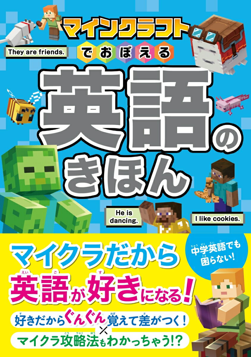 ◆◆◆非常にきれいな状態です。中古商品のため使用感等ある場合がございますが、品質には十分注意して発送いたします。 【毎日発送】 商品状態 著者名 カルチャー・プロ 出版社名 西東社 発売日 2026年07月 ISBN 9784791635306