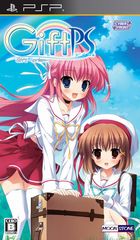 【中古】Gift -prism-/PSP/ULJM06016/A 全年齢対象