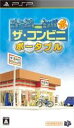 【中古】ザ・コンビニ ポータブル/PSP/ULJM-05702/A 全年齢対象