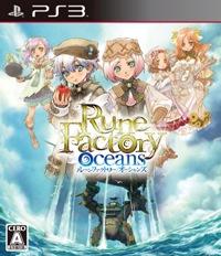 【中古】ルーンファクトリー オーシャンズ/PS3/BLJS-10106/A 全年齢対象...