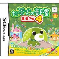楽天市場】お茶犬（Nintendo DS｜テレビゲーム）の通販