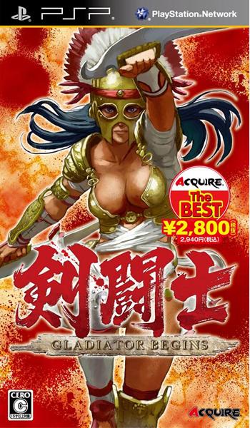 【中古】剣闘士 グラディエータービギンズ(ACQUIRE the Best)/PSP/ULJM-05818/C 15才以上対象