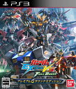 【中古】機動戦士ガンダム エクストリームバーサス フルブースト プレミアムGサウンドエディション/PS3/BLJS10249/B 12才以上対象(2)