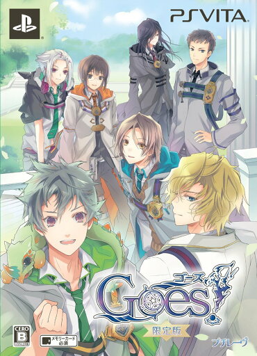 【中古】Goes!(限定版)/Vita/PVPE00002/B 12才以上対象 【中古】Goes!(限定版)/Vita/PVPE00002/B 12才以上対象