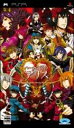 【中古】ハートの国のアリス/PSP/ULJM05497/C 15才以上対象