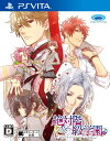 【中古】絶対階級学園/Vita/VLJM35355/D 17才以上対象