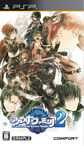 【中古】アルカナ・ファミリア2/PSP/ULJM06291/B 12才以上対象