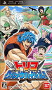 【中古】トリコ グルメサバイバル!/PSP/ULJS00389/A 全年齢対象