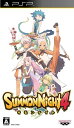 【中古】サモンナイト4/PSP/ULJS00375/A 全年齢対象