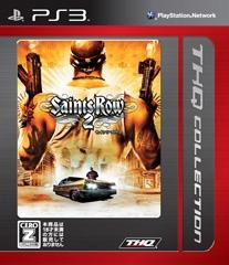 【中古】Saints Row 2（セインツ ロウ2）（THQコレクション）/PS3/BLJM-60239/【CEROレーティング「Z」（18歳以上のみ対象）】