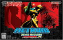 【中古】メトロイド ゼロミッション/GBA/AGB-P-BMXJ/A 全年齢対象
