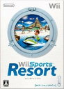 【中古】Wii Sports Resort/Wii/RVLRRZTJ/A 全年齢対象