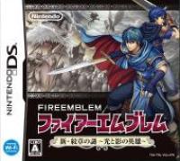 【中古】ファイアーエムブレム 新 紋章の謎 〜光と影の英雄〜/DS/TWL-P-VI2J/A 全年齢対象