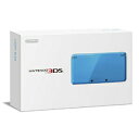 【中古】Nintendo 3DS 本体ライトブルー