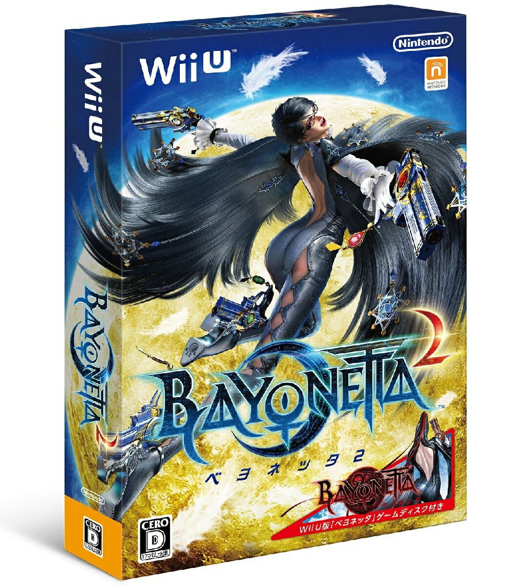 【中古】ベヨネッタ2/Wii U/WUPPBPCJ/D 17才以上対象