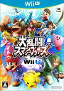 【中古】大乱闘スマッシュブラザーズ for Wii U/Wii U/WUPPAXFJ/A 全年齢対象