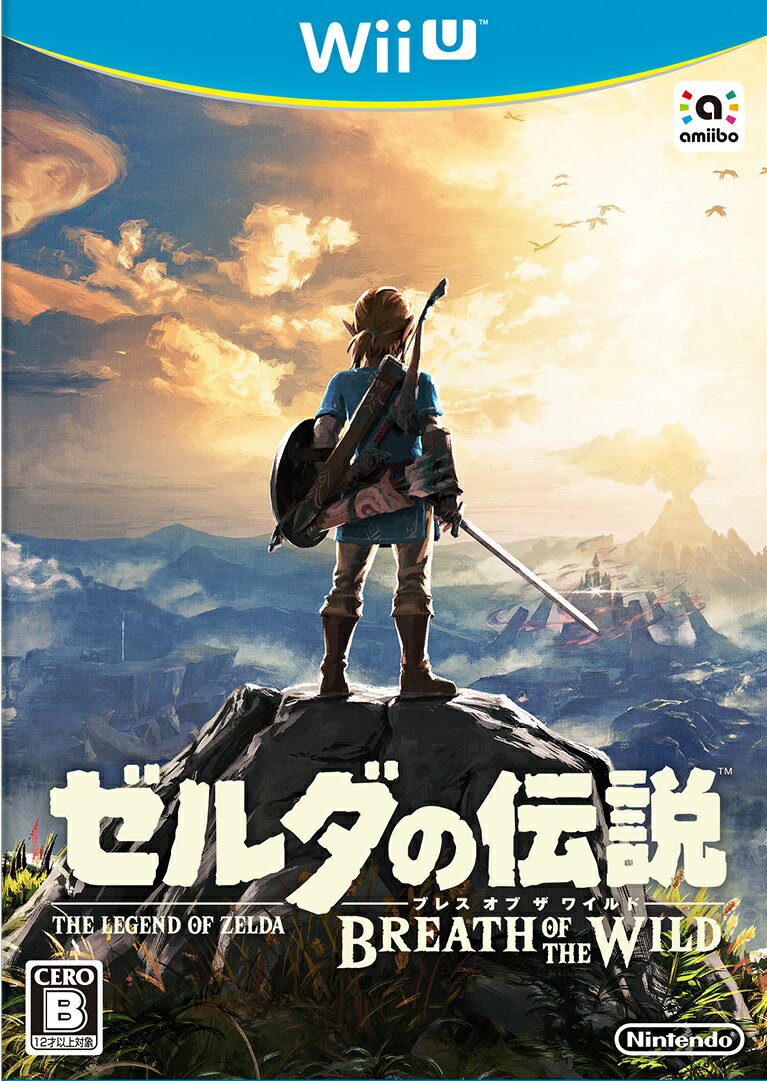 【中古】ゼルダの伝説 ブレス オブ ザ ワイルド/Wii U/WUPPALZJ/B 12才以上対象