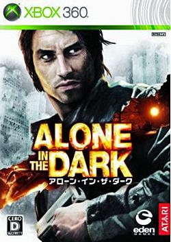 【中古】アローン・イン・ザ・ダーク/XB360/4KC00006/D 17才以上対象