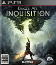 【中古】ドラゴンエイジ:インクイジション/PS3/BLJM61204/D 17才以上対象