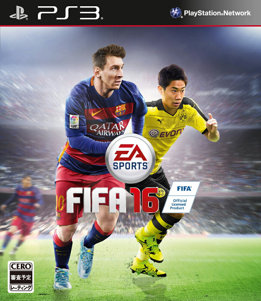 【中古】FIFA 16 スタンダードエディション/PS3/BLJM61281/A 全年齢対象