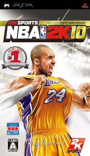 【中古】NBA 2K10